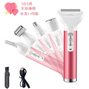 dC VF[o[ dCVF[o[  Sg VF[o[ fB[XVF[o[ pVF[o[ USB[d 15 уVF[o[ @уJb^[ Sg E @\ d VF[o[ _я 
