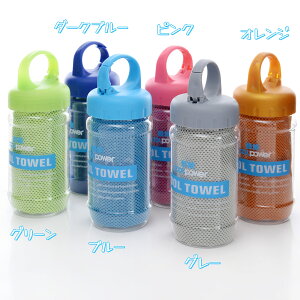 ⊴^I p^I Ђ N[ gN[^I  ^I ^I Ђ^I Ă ɗ^I {gt ^ѕ֗ VƂȂ 100%⊴@ێgp ObY 