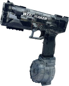 送料無料 水鉄砲 電気水鉄砲 タンク容量 500ml 8~10m 範囲距離 水演劇のおもちゃ 子供 大人 水遊び道具 普遍的な水演劇のおもちゃ 海水風呂 誕生日 スイミングプール