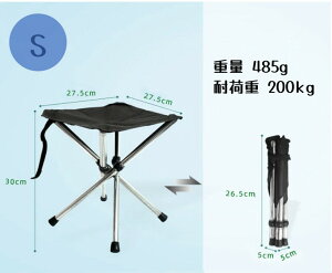 AEghA`FA ܂肽݈֎q y RpNg Lv CX Lv֎q  4rLk ω׏d220kg [obOt o[xL[ CX W[ [xL[ ނ ^ oR BBQ X