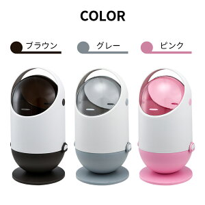 ゴミ箱 20L袋可 20リットル袋可 おしゃれ フロントオープン 分別 ダストボックス 積み重ね キッチン スリム シンプル 大容量 ふた付き 縦型 カウンター下