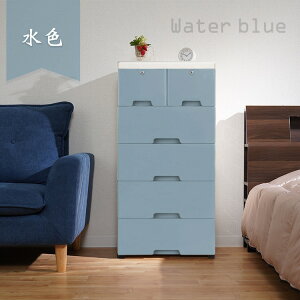 収納ボックス 5段 収納ケース 隱しキャスター付き ストッパー付き 引き出し 組立簡単 工具不要 落下防止 丸角加工 プラスチック素材 おしゃれ 洗面所 寝室 リビング クローゼット ny423