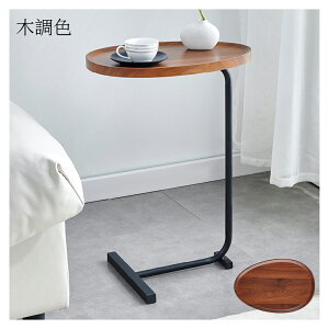 サイドテーブル ナイトテーブル おしゃれ ベッド ソファ ベッドサイドテーブル スリム 収納 ミニテーブル ローテーブル コーヒーテーブル 木目調 木製 加湿器台 消毒液 スタンド アンティー
