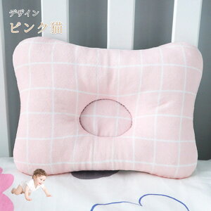 IVg Ǔ\h xr[ WIs[ oYj Ԃ  h[ic ǖh~ Ags[   Ԃ܂ xr[ ܂ 0 1 2  bV