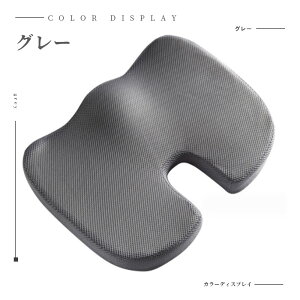 wx֎q ᔽ zc  QNbV CXpNbV lԍHw N Lw pɓ ՃT|[g Ջ ՃNbV ֎qp K p ֎q