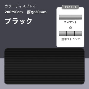 wxK}bg 200*90*20MM g[jO}bg [ܕt K seBX GNTTCY }bg S S Xgb` g[jO _CGbg Xgb`}bg GNTTCY}