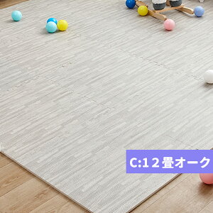 ؖڒ WCg}bg 唻 60cm 3 6 12 1h R hL ؖ 􂦂 J[ybg xr[ tA}bg g[Ή LbY}bg WCg }bg vC}bg J[ybg }bg 