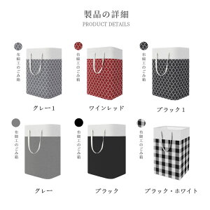 75L eʃh[oXPbg ܂肽OK 󂩂 [{bNX E߂ [ h v[g  h[BOX