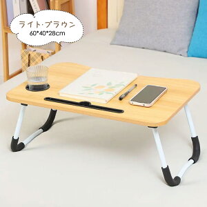 LbYe[u ܂肽݃e[u q ܂肽 e[u ~je[u [e[u Z^[e[u LbYfXN 킢 G wK RpNg ؐ VR k ˂