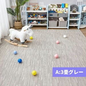 ؖڒ WCg}bg 唻 60cm 3 6 12 1h R hL ؖ 􂦂 J[ybg xr[ tA}bg g[Ή LbY}bg WCg }bg vC}bg J[ybg }bg 