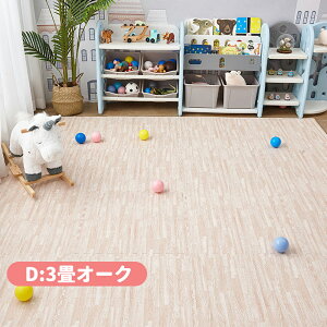 ؖڒ WCg}bg 唻 60cm 3 6 12 1h R hL ؖ 􂦂 J[ybg xr[ tA}bg g[Ή LbY}bg WCg }bg vC}bg J[ybg }bg 