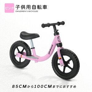 oXoCN LbNoCN y_Ȃ] LbYoCN pߋ Vv  蕨 j v[g j̎q ̎q D-52