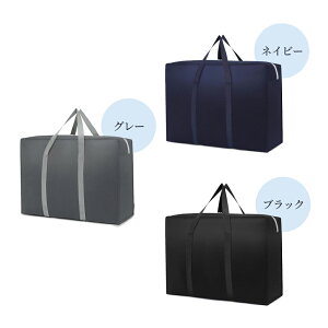 {XgobO e ڂƂ΂ L[obO ^ obO @obO X|[cobO sobO  [obO hobO 傫 zc[  傫obO h[ob