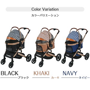 ybgJ[g Ζʎ  2way ܂肽  ^ ^ tI[y 4 A~ [ y Xgbp[t J[g hbOJ[g ybg obO J[g ybgp  o 