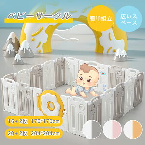 xr[T[N Ԃ Z[teBK[h WCg nC^Cv ~ߕt ȒPg q xr[Q[g T[N Xy[X nC^Cv Z[teBObY