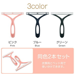 ю ю 2{Zbg zR OK 2ރuV y |₷ ȒP ybgё΍ ߗ J[ybg L pN[i[ny617