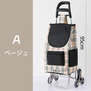 VbsOJ[g Ki~ J[g Ki~ 3փJ[g iz  y h e ו^ ^ѕ֗ WB-01