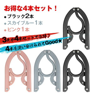 ܂肽݃nK[ gуnK[ 4{Zbg y RpNg[ 󕨊 s o @ ԓ Lv AEghA zk169