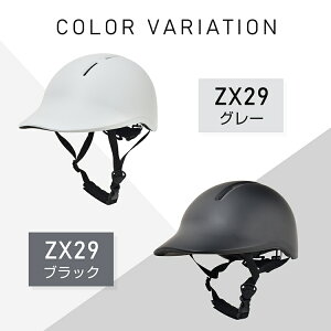 ]ԃwbg _C ϏՌ ύ ʋC y ɂ 54~59cm jp TCNO ʋ ʊw XP[g{[h@sg299