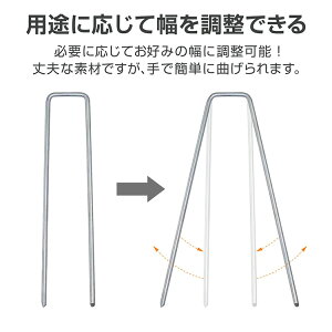 ŒsbV[ 50Zbg V[gs Us UB yOtbNt 20cm ΂ߗ̓bg[ eg hV[g lH _Ɨphlbg rj[}` gd009