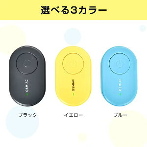  Ꮬ Q쏜 g dr 150 Q L qgp ybggp 360°L͈ Q SLu΍  m~ _΍ od643