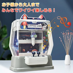 N[Q[  Q[ BGMy LEDCg dr USBd ʒ\ RCꎮ mQ[  a v[g pa147