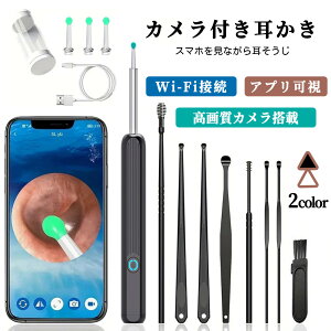  Jt | 鎨 Wi-Fiڑ Av 掿J LED̗p q l N SNΉ 0014