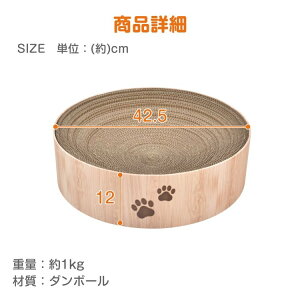 ܂Ƃ Lp܂Ƃ{E L̒ܕ L܌ _{[ ی^ 42.5cm 蔫` JXoɂ LQ Lxbh L pt098