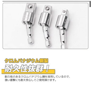 \PbgA_v^[ 3pcs dhp / DIY H ԗpi eiX  C A0653820