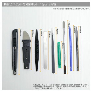 sZbgtLbg 10pcs pzP[Xt / X}z ^ubg dq@  C A0655660