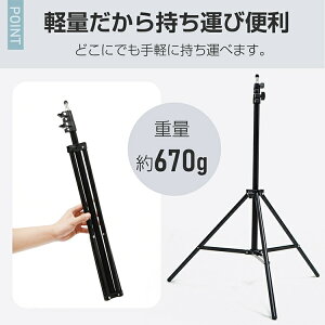 OrX^h CgX^h ^ѕ֗ lWbN芴Q P̍g y g₷ ő210cm A~ Bep plCg J \tg{bNX P sg278