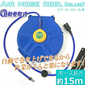 GA[z[X[  15M / 掮 ݂艺 V݃tbN uPbgt L0518040