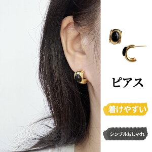 CO sAX ~  lۂ NVbN Vv I tH[} JWA ANZT[ t@bV v[g Mtg 933281