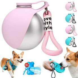 ペットウォーターボトル 犬 散歩 水筒 携帯 285ml 折りたたみ 給水ボトル ステンレス 304 水飲み器 散歩用 ワンタッチ給水 漏れ防止 回流設計 シリコンボウル付き カラビナ付き 犬用水筒 ゴミ袋付き