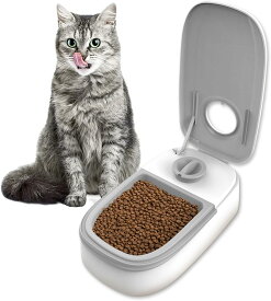 自動給餌器 猫&小型犬 兼用 タイミングペットフード給餌器 350 ml 大容量 48時間タイマー設定 底部氷嚢の配置 食品鮮度保持 乾燥食品または半湿式食品に適用 安全で耐久性に リムーバブルトレイ 清潔にしやすい