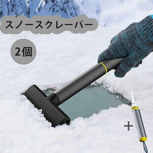 yzԗpႩ Xm[XN[p[ ACXXN[p[ Xm[uV  2023NV^ {fB tgKX ᗎƂ XRbv   X p Ꮬ   ԕX X