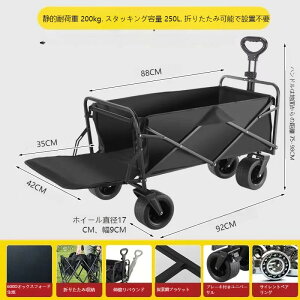 AEghAS e230L ω׏d200KG L[S L[J[g Ή O\^C ^^C u[Lt ܂肽 ^b` Lvpi ו^ y 
