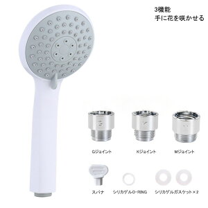 u[X^[V[ oXpi nhwhtV[wbh zẽV[wbh vX`bNV[wbh