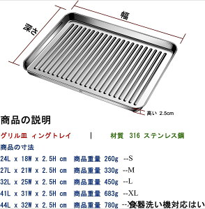 Og[ ĂOp obg ` Ov[g Ăv[g Op 316 XeX| g[ ēv[g ĂO g[ XeX gC ȒP X