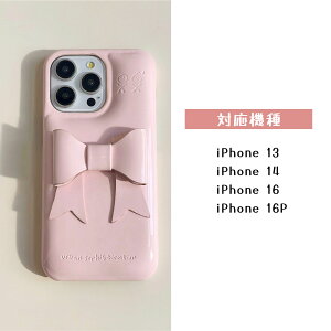 �X�}�z�P�[�X iPhone �傫�����{�� �s���N ������ ���� ������� �ޏ� ���q �v���[���g �M�t�g ���蕨 iPhone13 iPhone14 iPhone16 iPhone16P 5626-8