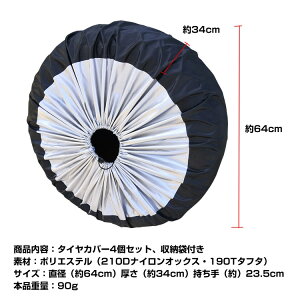 ^C[ 4Zbg 悯 ho t ^т₷ h ʋC ϋv 򉻑΍ ee283