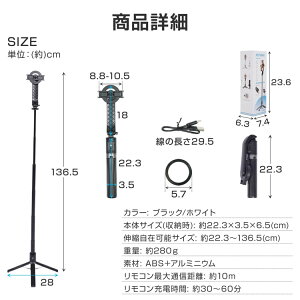 B_ X}zp Ort BluetoothR Lk\ y ܂肽ݎ iPhone AndroidΉ sp VlogBe tksg001