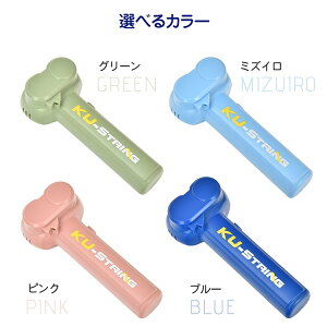 [v`[ AEghAp NC~O @\ ˑu ToCoc[ Ɨp ͎ˏo S O` pa151