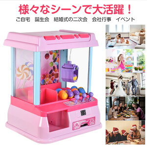 N[Q[  ƒp ~jTCY iit qǂp d v[g Q[ p[eB[ObY pa135