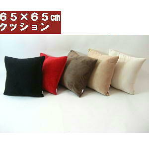 wăW{NbV65p(}CNV[{A)܃k[htykĂ܂zy{z65×65cmAW{NbVJo[k[hNbVA֎qA\t@[A傫At