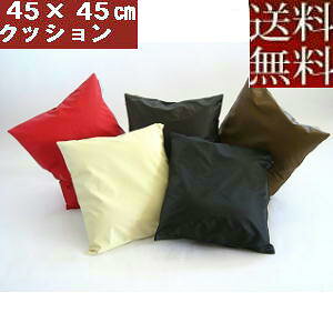 V[gNbV45p(獇vU[ )܃k[htyHzy{z45×45cmt[OApAԗpA֎qA\t@[ANbVJo[ykĂ܂z
