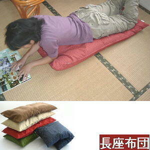 yr[В܃v[gzzc(hqD蕿) TCY58cm×110cm ܃k[htykĂ܂zVĂӂӂȖ!!A\t@[yHzy{zzcJo