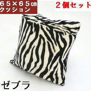 2Zbg܂ƂߔwăW{NbV65p(Nу[u)܃k[ht ykĂ܂zy{zA65×65cmAt[OA֎qA\t@[V}