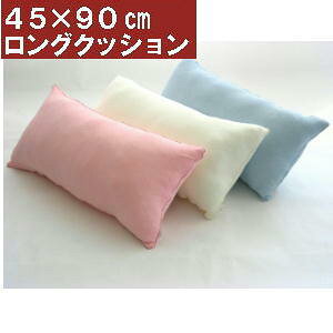 ONbVpCTCY45×90cm ܃k[ht t@Xi[y{zmFĂȓH􂾂VĂӂӂȖ!!ONbVJo[ADwJo[A