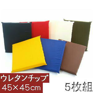 5g݃Zbg!!E^`bvE^zc45×45cm (JcMn) {AV[gNbVzcJo[Ad߁A߃k[hNbVJo[A\t@[YA